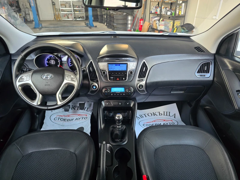 Hyundai IX35 2.0* 4x4* кожа* , снимка 10 - Автомобили и джипове - 51121635