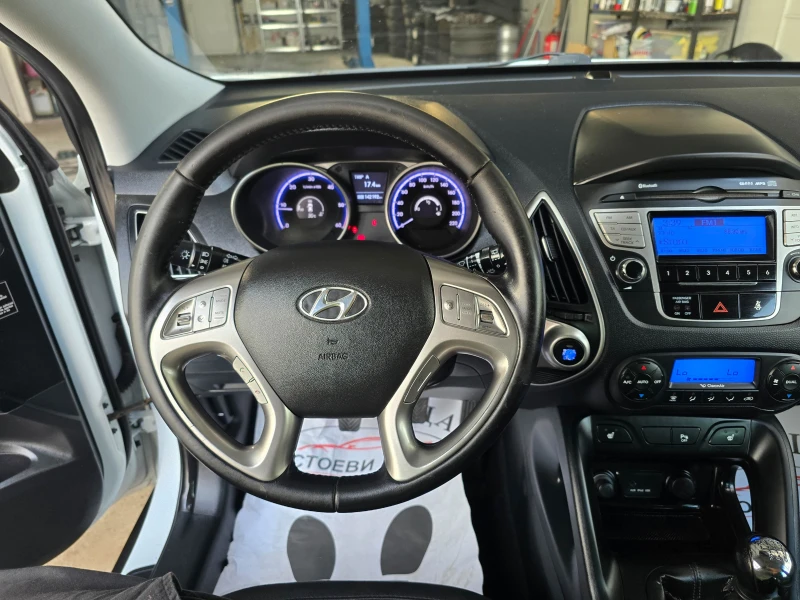 Hyundai IX35 2.0* 4x4* кожа* , снимка 12 - Автомобили и джипове - 51121635