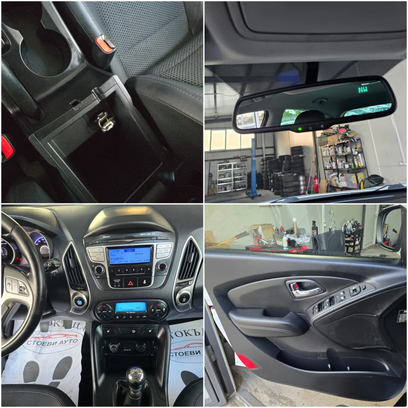 Hyundai IX35 2.0* 4x4* кожа* , снимка 15 - Автомобили и джипове - 51121635