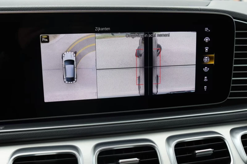 Mercedes-Benz GLE 400 COUPE/330HP/PREMIUM+ /4MATIC/PANO/BURM/CAM/281g, снимка 13 - Автомобили и джипове - 51616938