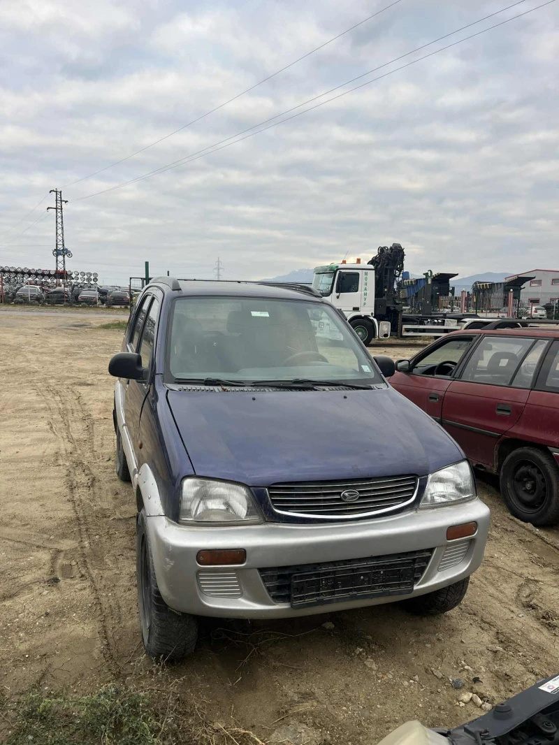 Daihatsu Terios 1.3