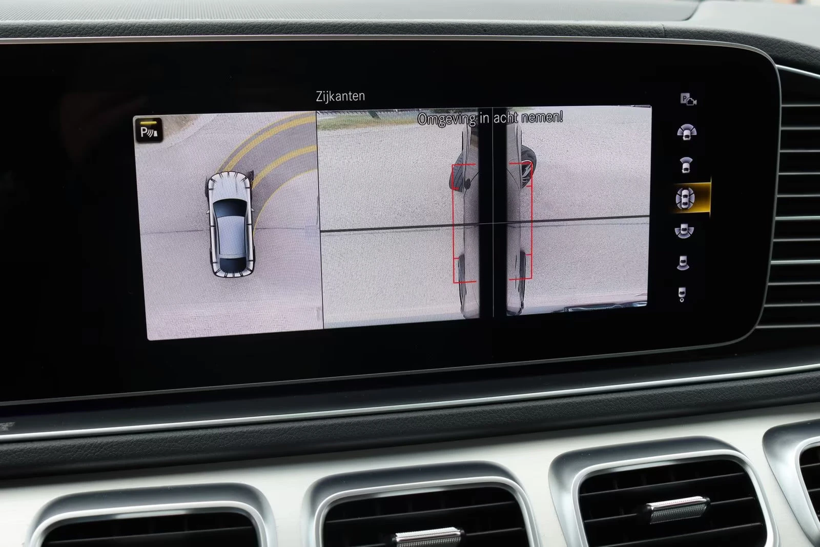 Mercedes-Benz GLE 400 COUPE/330HP/PREMIUM+ /4MATIC/PANO/BURM/CAM/281g | Mobile.bg   13