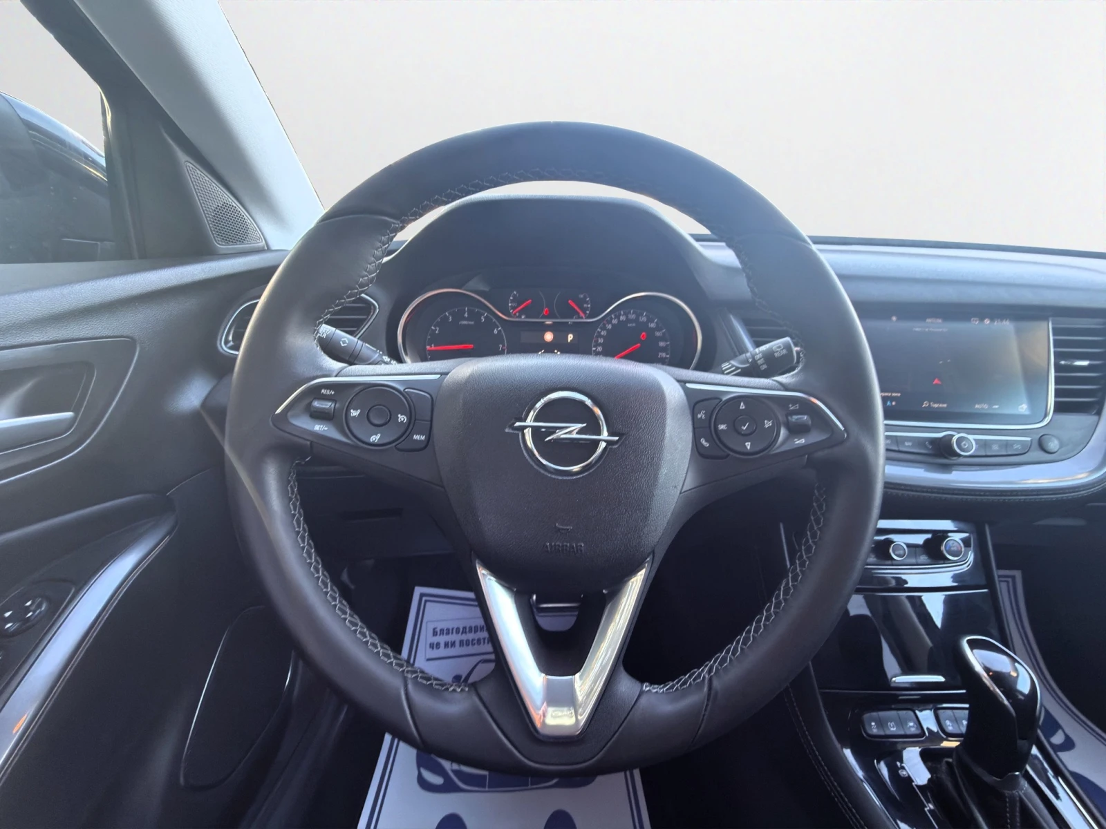 Opel Grandland X Innovati 1.2 130 AT8 �������� 2 ������ | Mobile.bg � ����������� 11