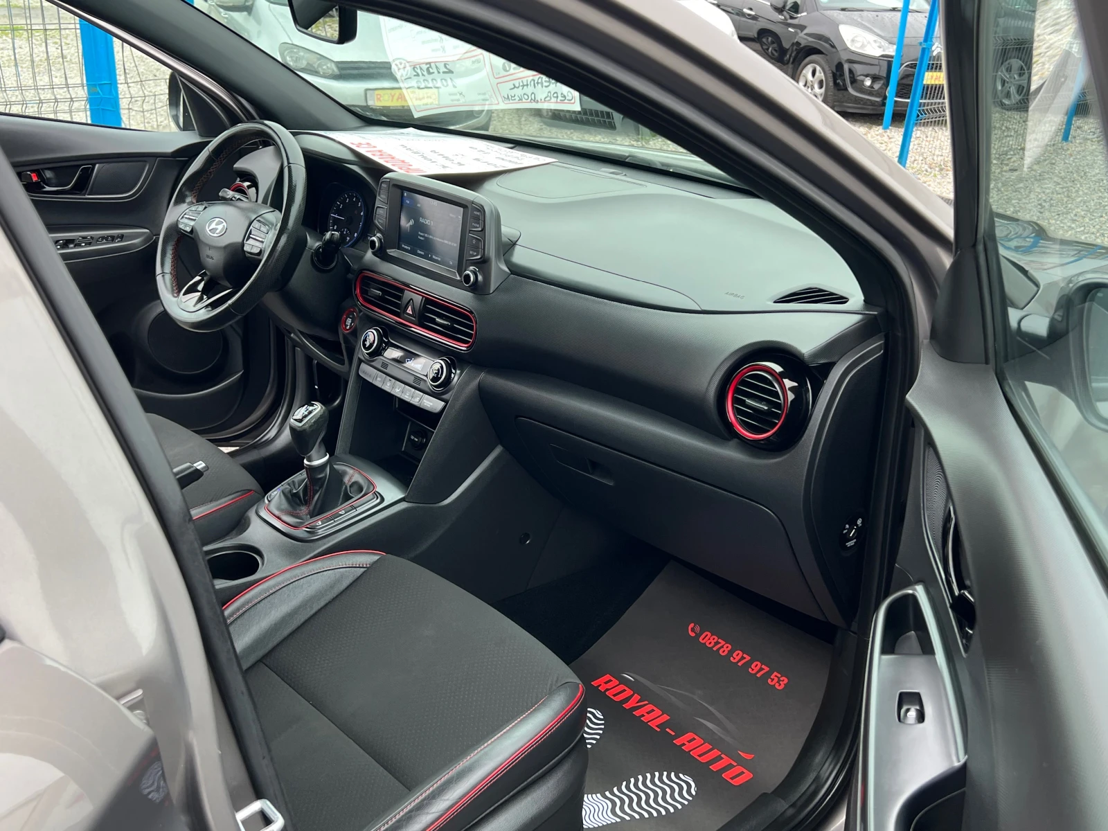 Hyundai Kona ������-����-�����������-��� ��������� | Mobile.bg � ����������� 12