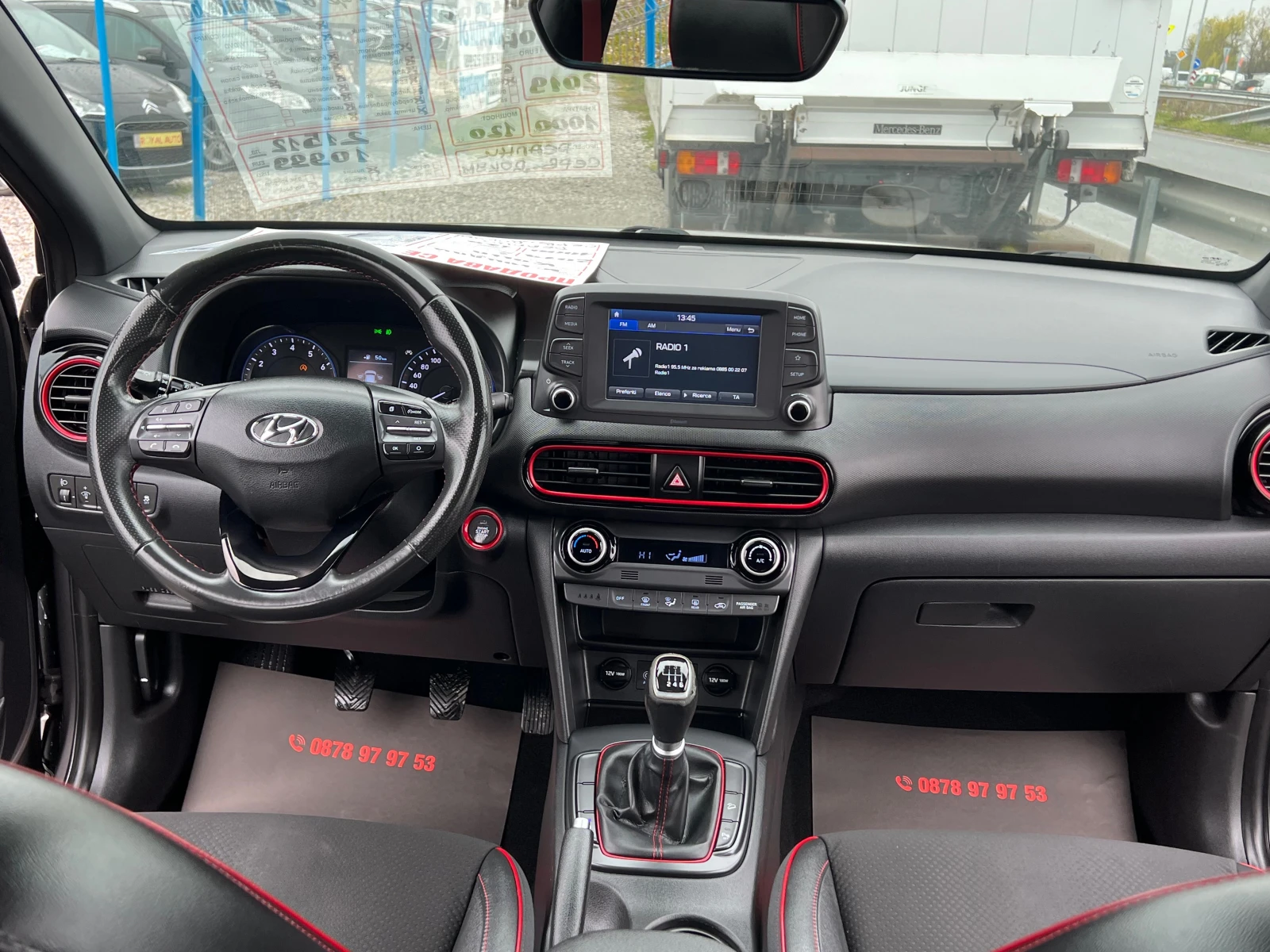 Hyundai Kona ������-����-�����������-��� ��������� | Mobile.bg � ����������� 11