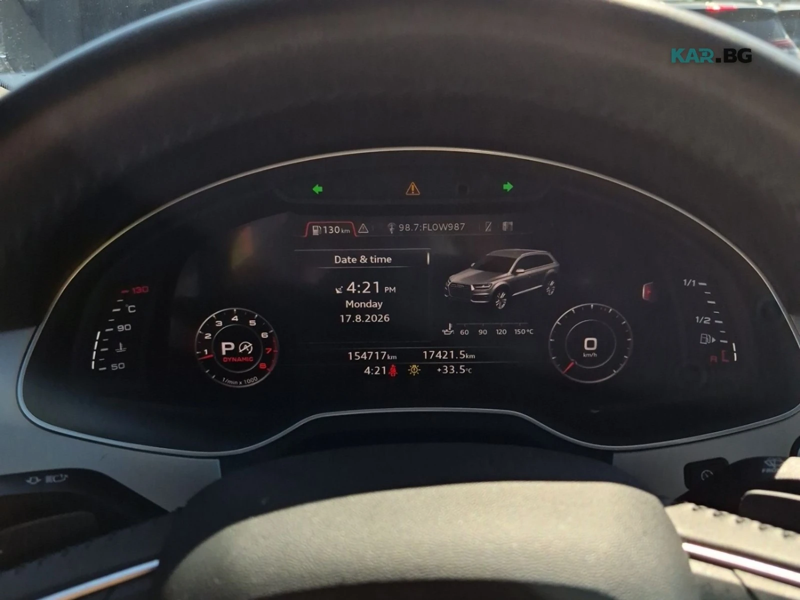 Audi Q7 TECHNIK Автокредит Цена до България, снимка 6 - Автомобили и джипове - 55785526