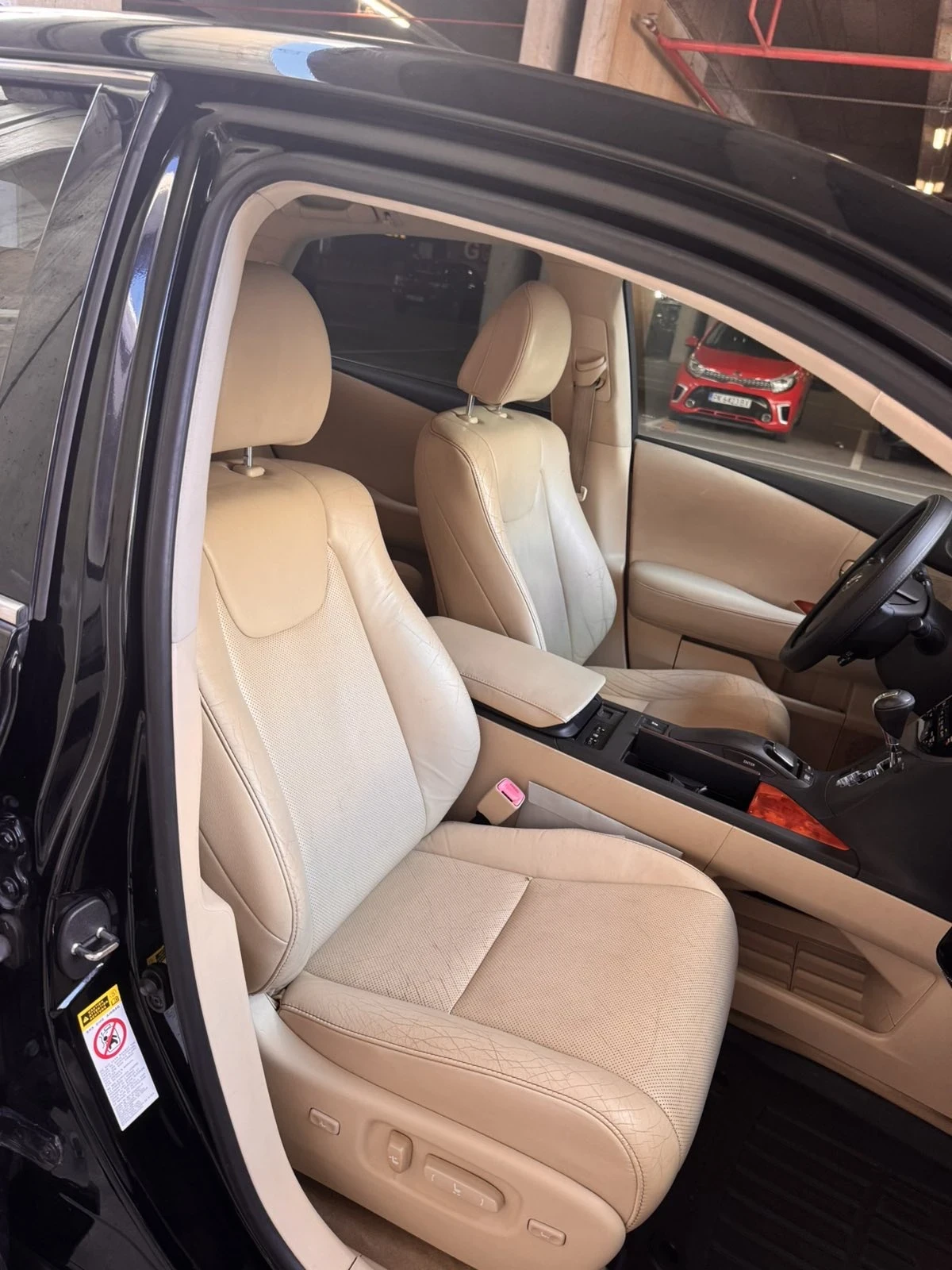 Lexus RX 450h PRESIDENT, снимка 13 - Автомобили и джипове - 56080645
