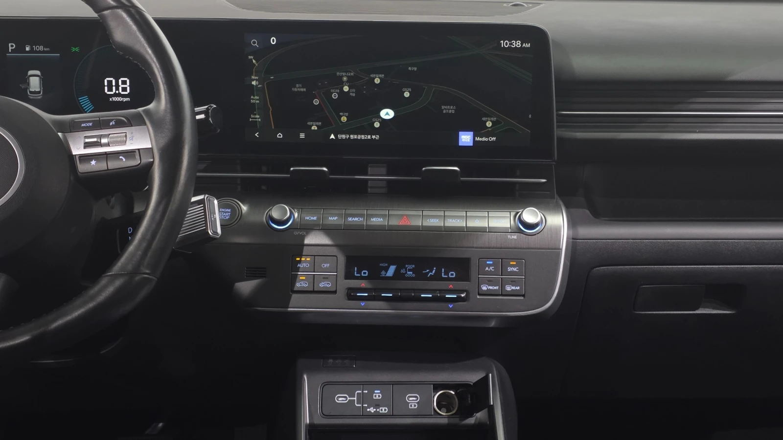 Hyundai Kona SX2* CRUISE* �.�����* NAVI* ��������* ������*  | Mobile.bg � ����������� 8