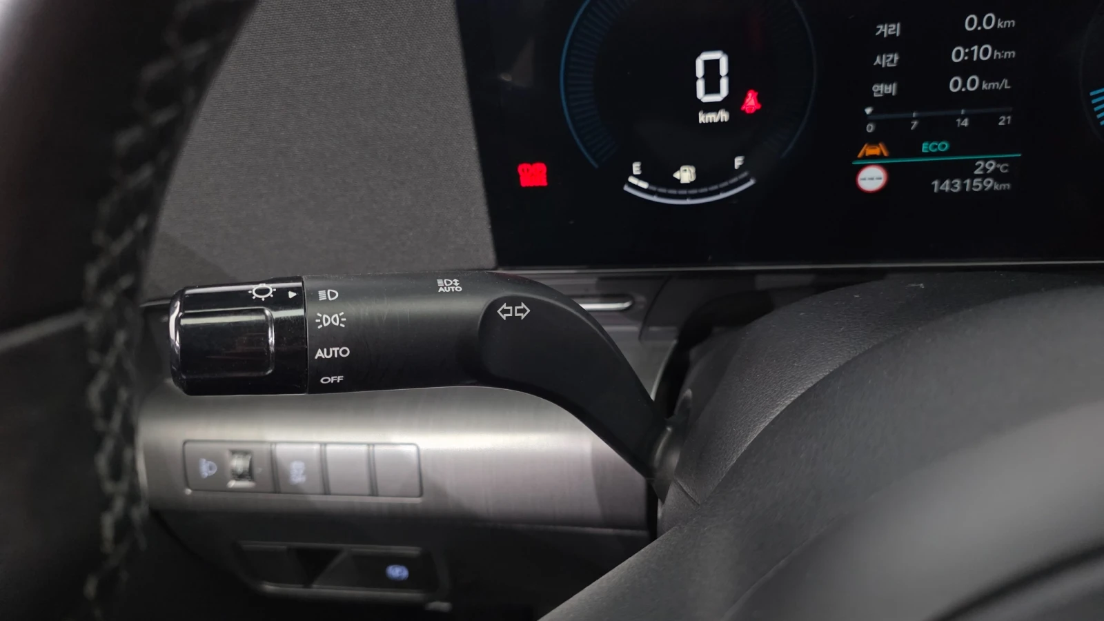Hyundai Kona SX2* CRUISE* �.�����* NAVI* ��������* ������*  | Mobile.bg � ����������� 9
