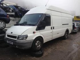Ford Transit 2.4 TDI 125 T430, снимка 1