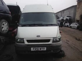 Ford Transit 2.4 TDI 125 T430, снимка 4