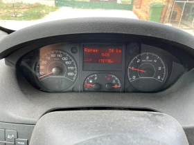 Обява за продажба на Peugeot Boxer 2.0 hdi 169 hp L4H2 ~24 500 лв. - изображение 4