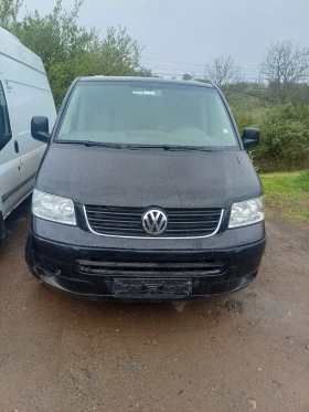VW T5 
