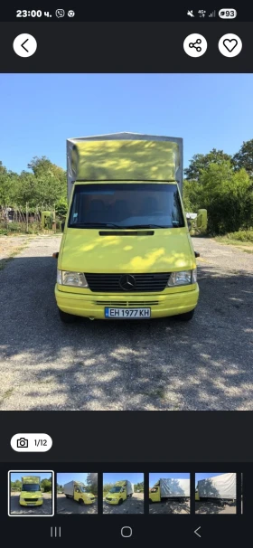 Mercedes-Benz 312 undefined | Auto.bg — изображение 4