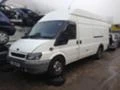 Ford Transit 2.4 TDI 125 T430, снимка 1