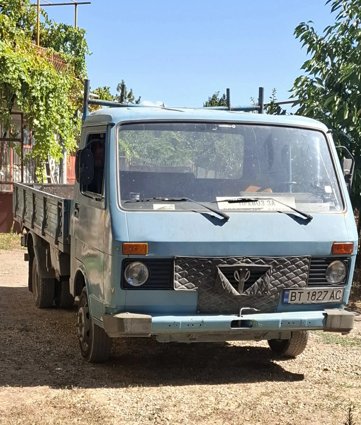 VW Lt