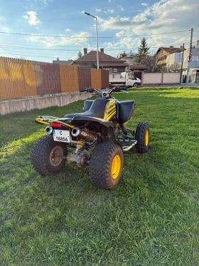 Kawasaki Kfx 700 (с регистрация, кара се с B-кат.), снимка 5