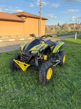 Kawasaki Kfx 700 (с регистрация, кара се с B-кат.) | Auto.bg — изображение 2