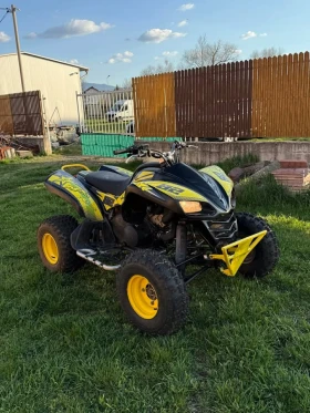 Kawasaki Kfx 700 (с регистрация, кара се с B-кат.) | Auto.bg — изображение 3