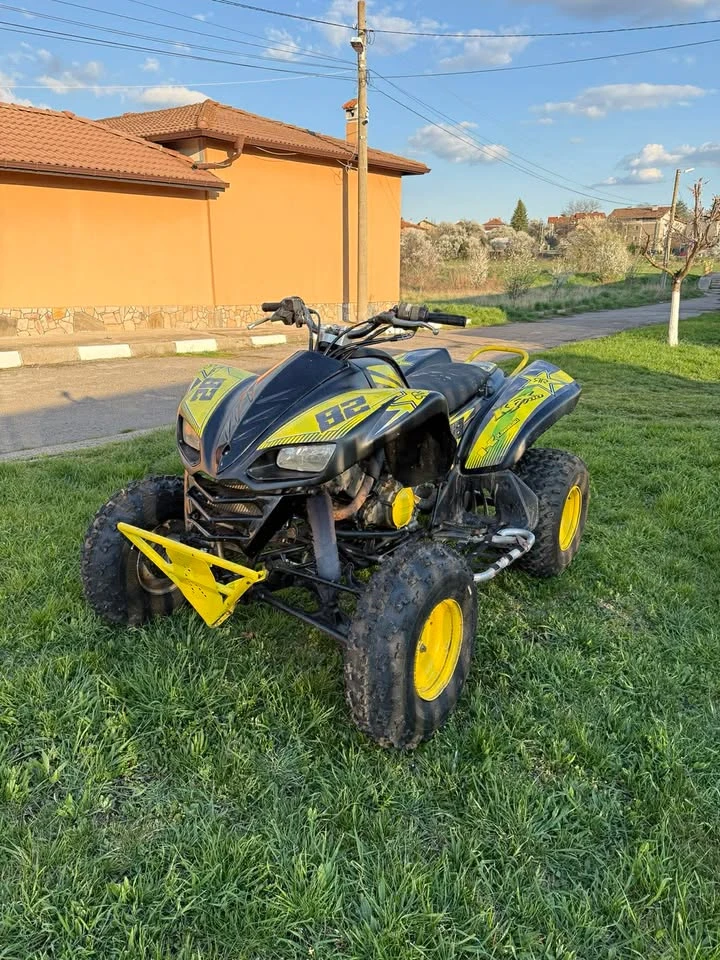 Kawasaki Kfx 700 (с регистрация, кара се с B-кат.), снимка 2 - Мотоциклети и мототехника - 54147566