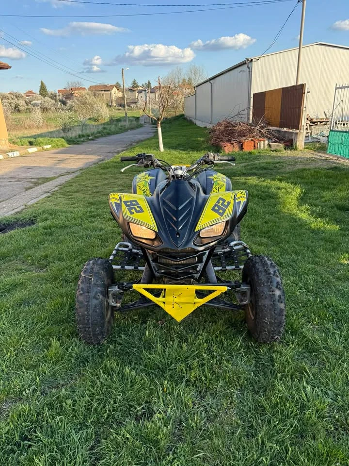 Kawasaki Kfx 700 (с регистрация, кара се с B-кат.)