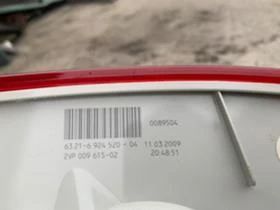 Стопове за Bmw 1 E82, снимка 5