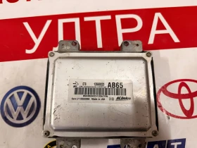 12669323 OPEL ASTRA J 1.4i компютър двигател AB65 12668866, снимка 2
