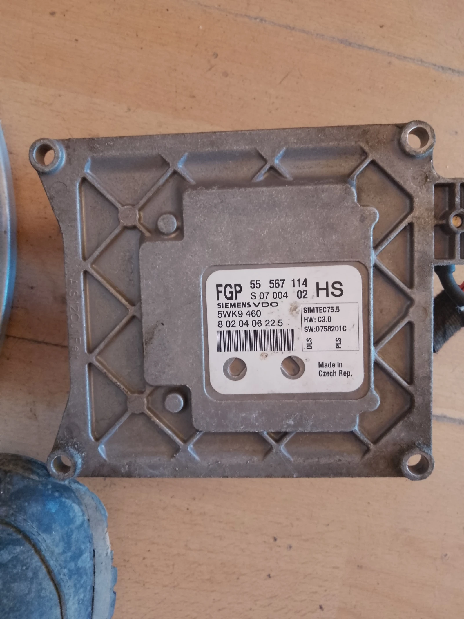 55567114      1.6 8020406225 | Mobile.bg   1