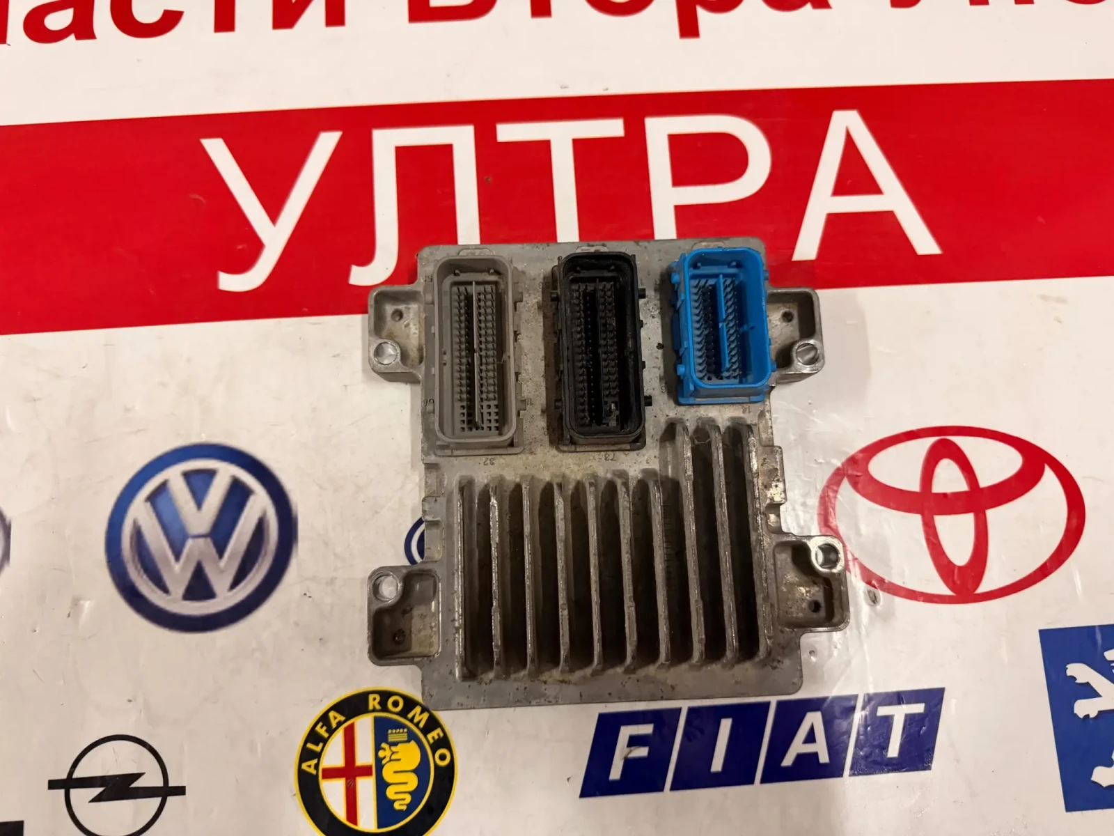 12669323 OPEL ASTRA J 1.4i компютър двигател AB65 12668866