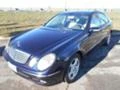 Охладителна система за Mercedes-Benz E 270, снимка 2