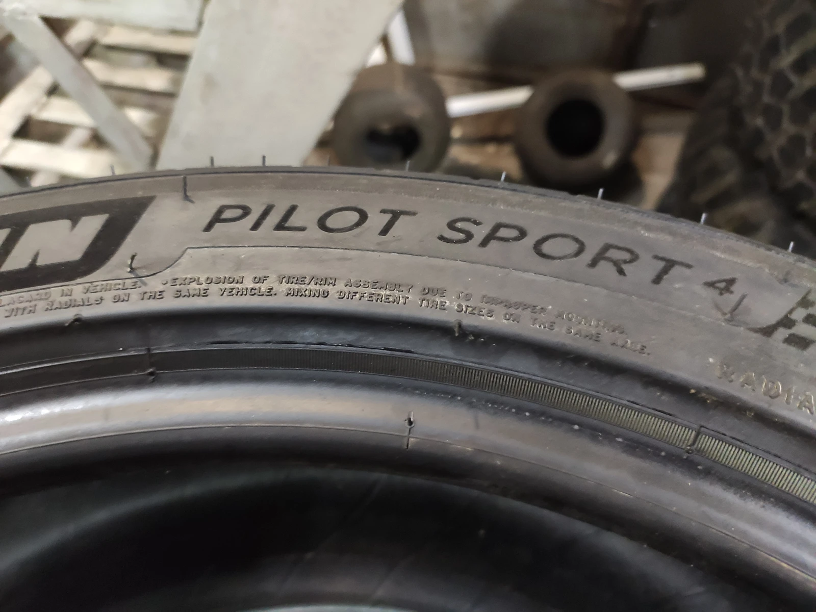  235/45R18 | Mobile.bg   7