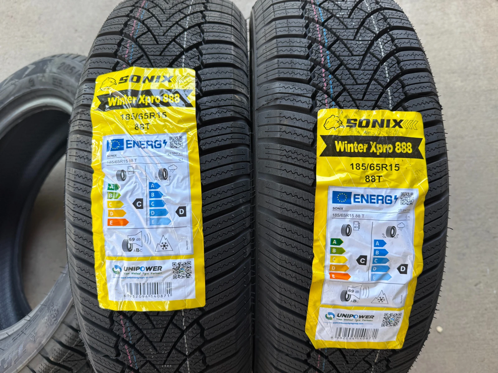 Гуми Зимни 185/65R15