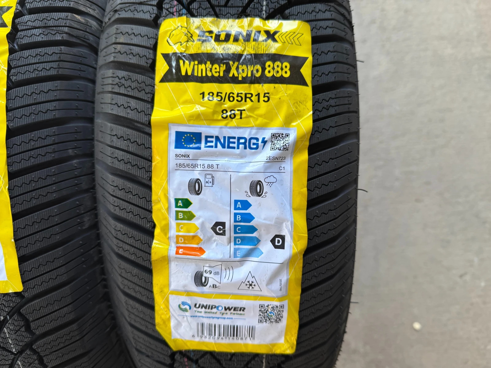 Гуми Зимни 185/65R15, снимка 2 - Гуми и джанти - 56019543