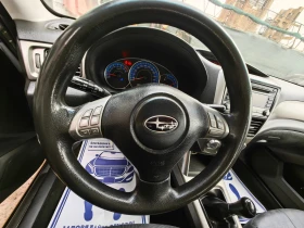 Subaru Forester 2.0!!ШВЕЙЦАРИЯ!4X4!УНИКАТ!!ТОП СЪСТОЯНИЕ, снимка 16