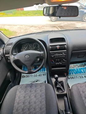 Opel Astra 1.6I НОВ ВНОС, снимка 9