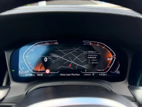 BMW 420 d GranCoupe M-Sport Pro Laser Keyless Individual, снимка 10
