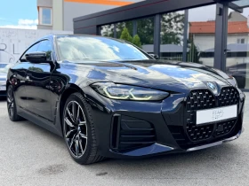 BMW 420 d GranCoupe M-Sport Pro Laser Keyless Individual, снимка 3