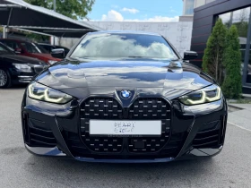 BMW 420 d GranCoupe M-Sport Pro Laser Keyless Individual, снимка 2