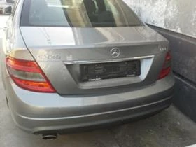 Mercedes-Benz C 220 | Mobile.bg    3