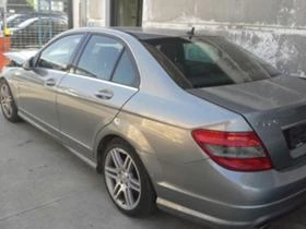 Mercedes-Benz C 220 | Mobile.bg    4