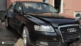     Audi A6 3.0 239