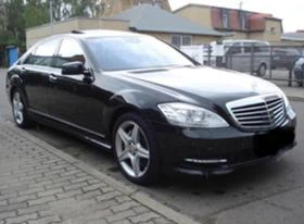  Mercedes-Benz S 350