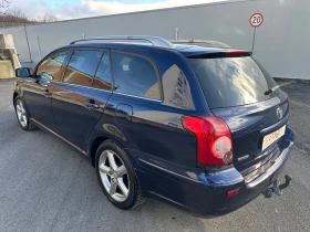 Toyota Avensis 2.2, снимка 4