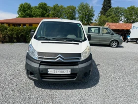 Обява за продажба на Citroen Jumpy 2.0hdi КЛИМАТИК МАКСИ ~6 000 лв. - изображение 1