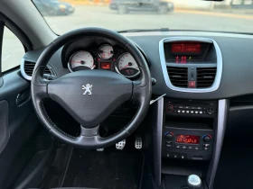 Peugeot 207 1.6HDI* CC* 156000км* - 5290 лв. - 36406675 10