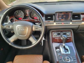 Audi A8 3.2 FSI Quattro-2006. | Mobile.bg    12