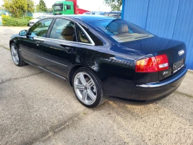 Audi A8 3.2 FSI Quattro-2006. | Mobile.bg    4