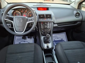 Opel Meriva 1, 6 cdti - 9900 лв. / 5061.79 € - 29452539 13