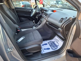 Opel Meriva 1, 6 cdti - 9900 лв. / 5061.79 € - 29452539 16