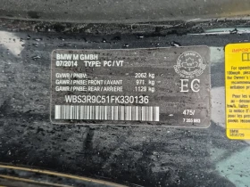 BMW M4 * 2DR CPE * CARFAX *    | Mobile.bg    7